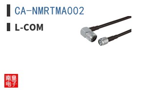 CA-NMRTMA002