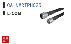 CA-NMRTPH025