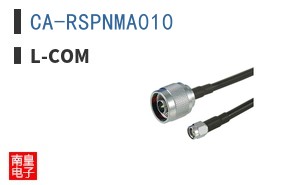 CA-RSPNMA010