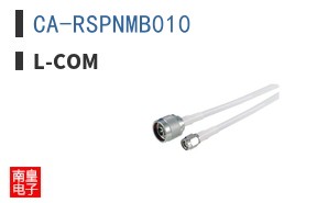 CA-RSPNMB010