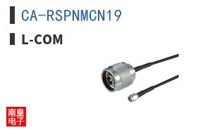 CA-RSPNMCN19