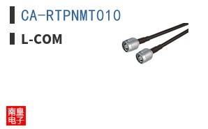 CA-RTPNMT010