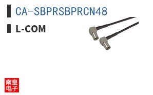 CA-SBPRSBPRCN48