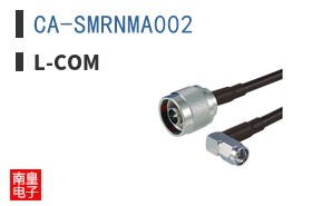CA-SMRNMA002