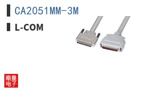 CA2051MM-3M