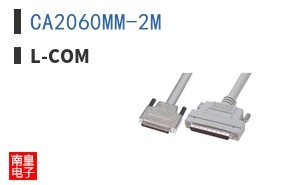 CA2060MM-2M