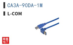 CA3A-90DA-1M