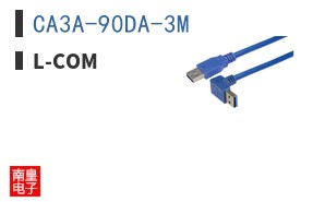 CA3A-90DA-3M