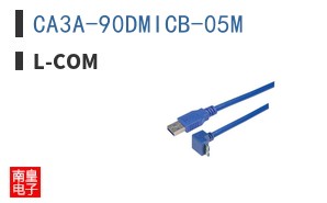 CA3A-90DMICB-05M