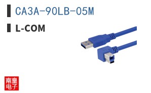 CA3A-90LB-05M