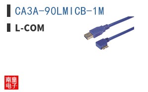CA3A-90LMICB-1M