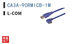 CA3A-90RMICB-1M