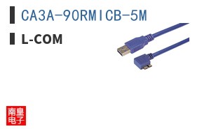 CA3A-90RMICB-5M
