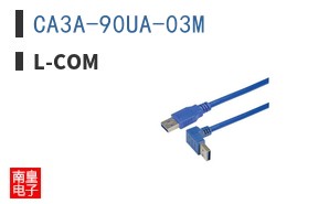 CA3A-90UA-03M