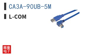 CA3A-90UB-5M