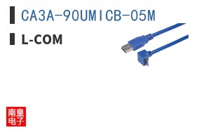 CA3A-90UMICB-05M