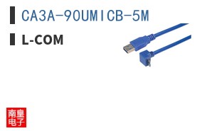 CA3A-90UMICB-5M