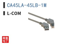 CA45LA-45LB-1M