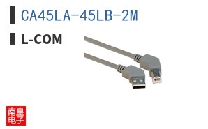 CA45LA-45LB-2M