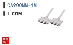 CA900MM-1M