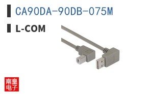 CA90DA-90DB-075M