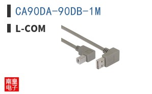 CA90DA-90DB-1M