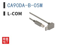 CA90DA-B-05M