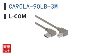 CA90LA-90LB-3M