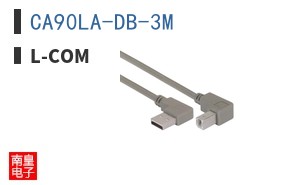 CA90LA-DB-3M