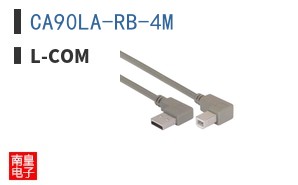 CA90LA-RB-4M