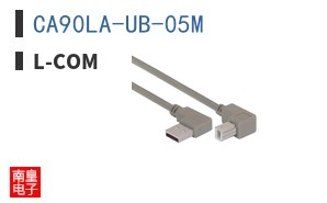 CA90LA-UB-05M