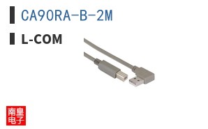 CA90RA-B-2M