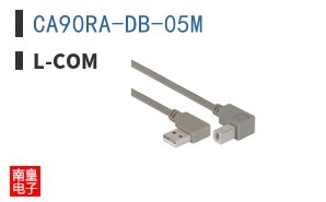 CA90RA-DB-05M