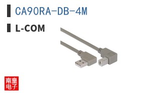 CA90RA-DB-4M