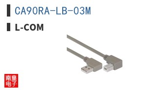 CA90RA-LB-03M