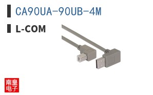 CA90UA-90UB-4M