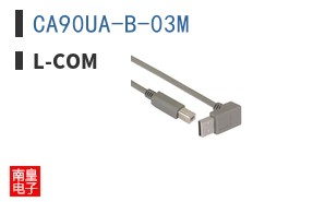 CA90UA-B-03M