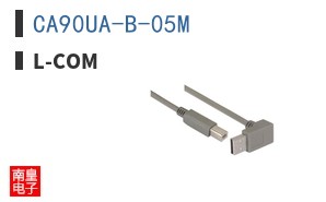 CA90UA-B-05M