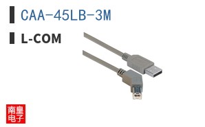 CAA-45LB-3M