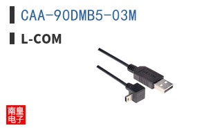 CAA-90DMB5-03M