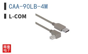 CAA-90LB-4M