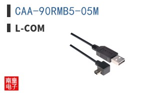 CAA-90RMB5-05M