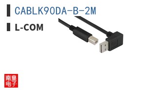 CABLK90DA-B-2M