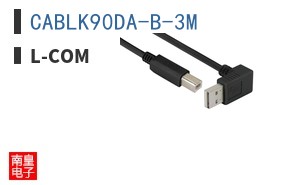 CABLK90DA-B-3M