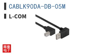 CABLK90DA-DB-05M