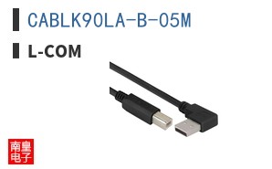 CABLK90LA-B-05M