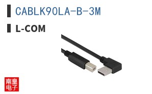 CABLK90LA-B-3M