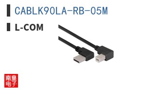 CABLK90LA-RB-05M