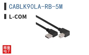 CABLK90LA-RB-5M