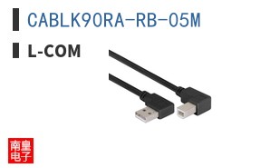 CABLK90RA-RB-05M